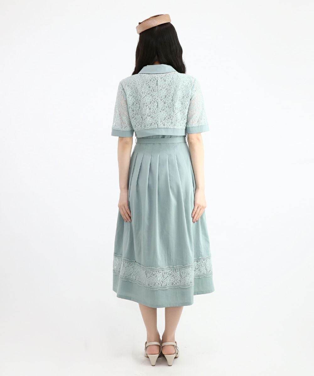 mint / 162cm