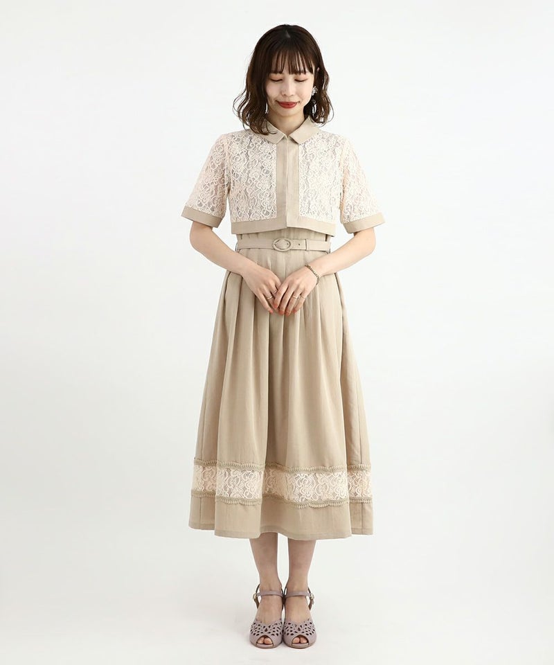 light beige / 158cm