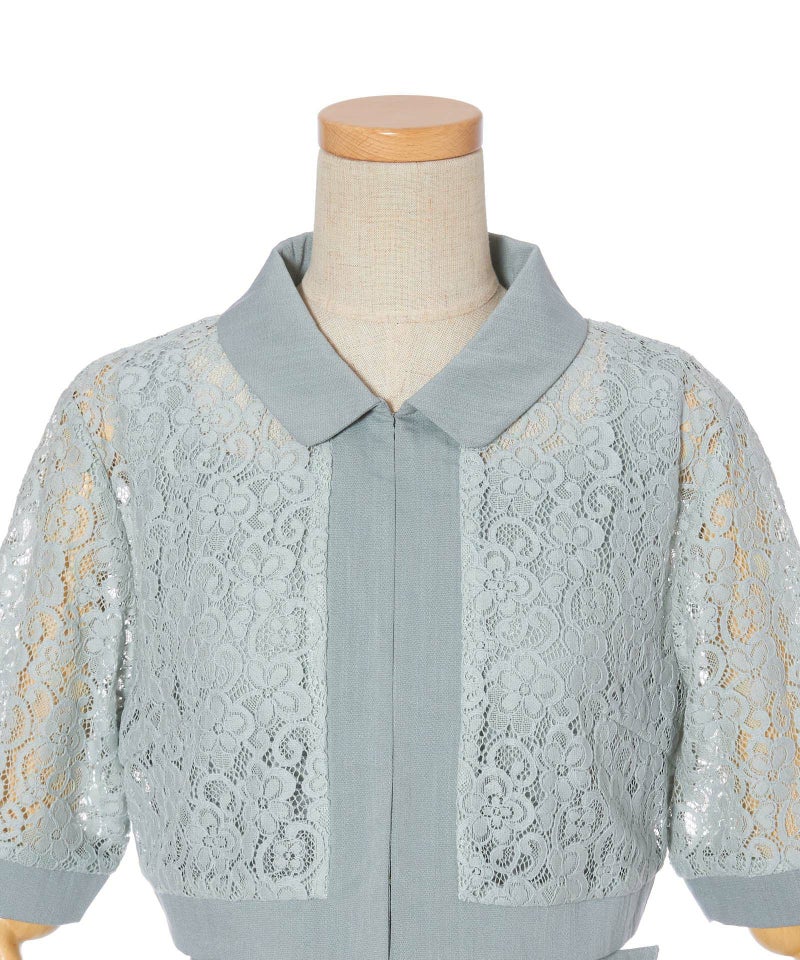 フロントアップ (mint)