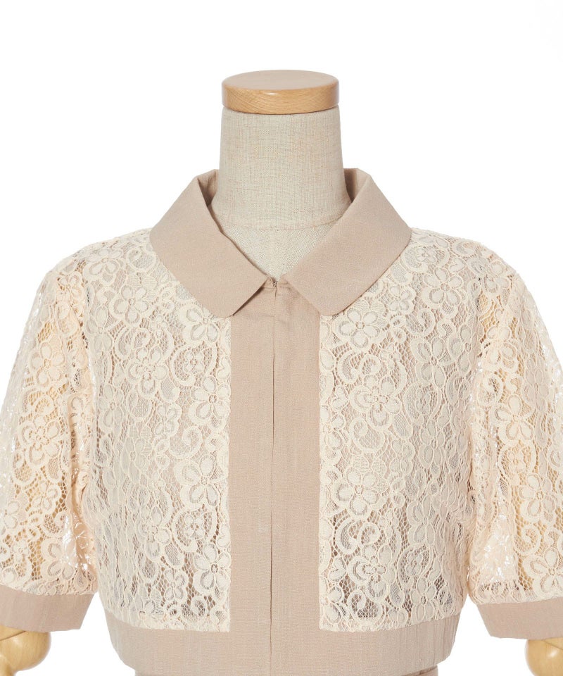 フロントアップ (light beige)