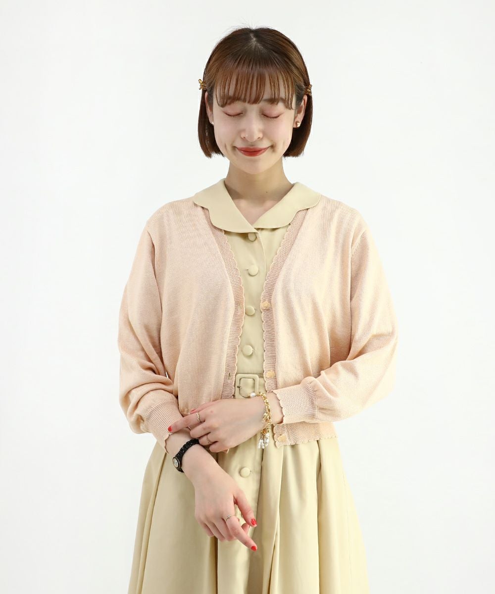 light yellow / 165cm