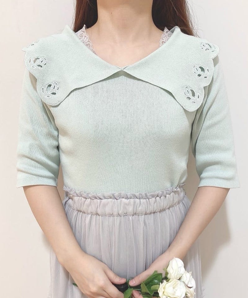 mint / 150cm