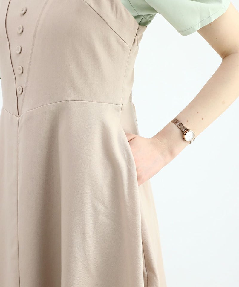 light beige / 160cm