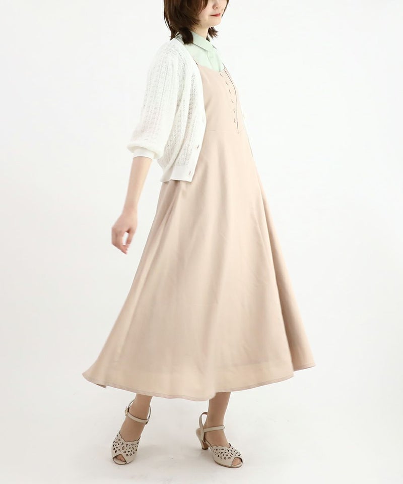 light beige / 160cm