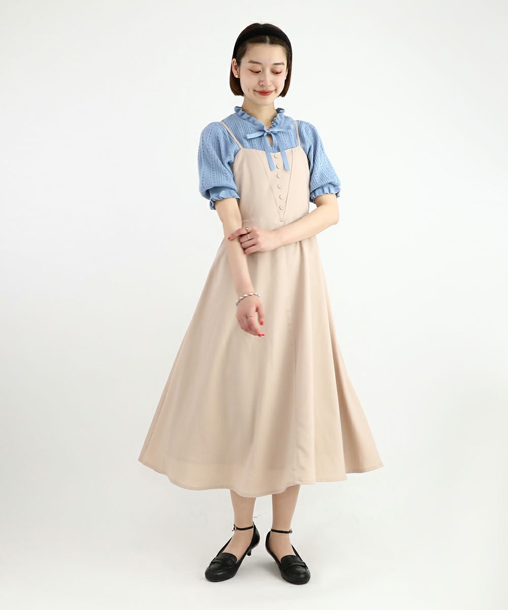 light beige / 165cm
