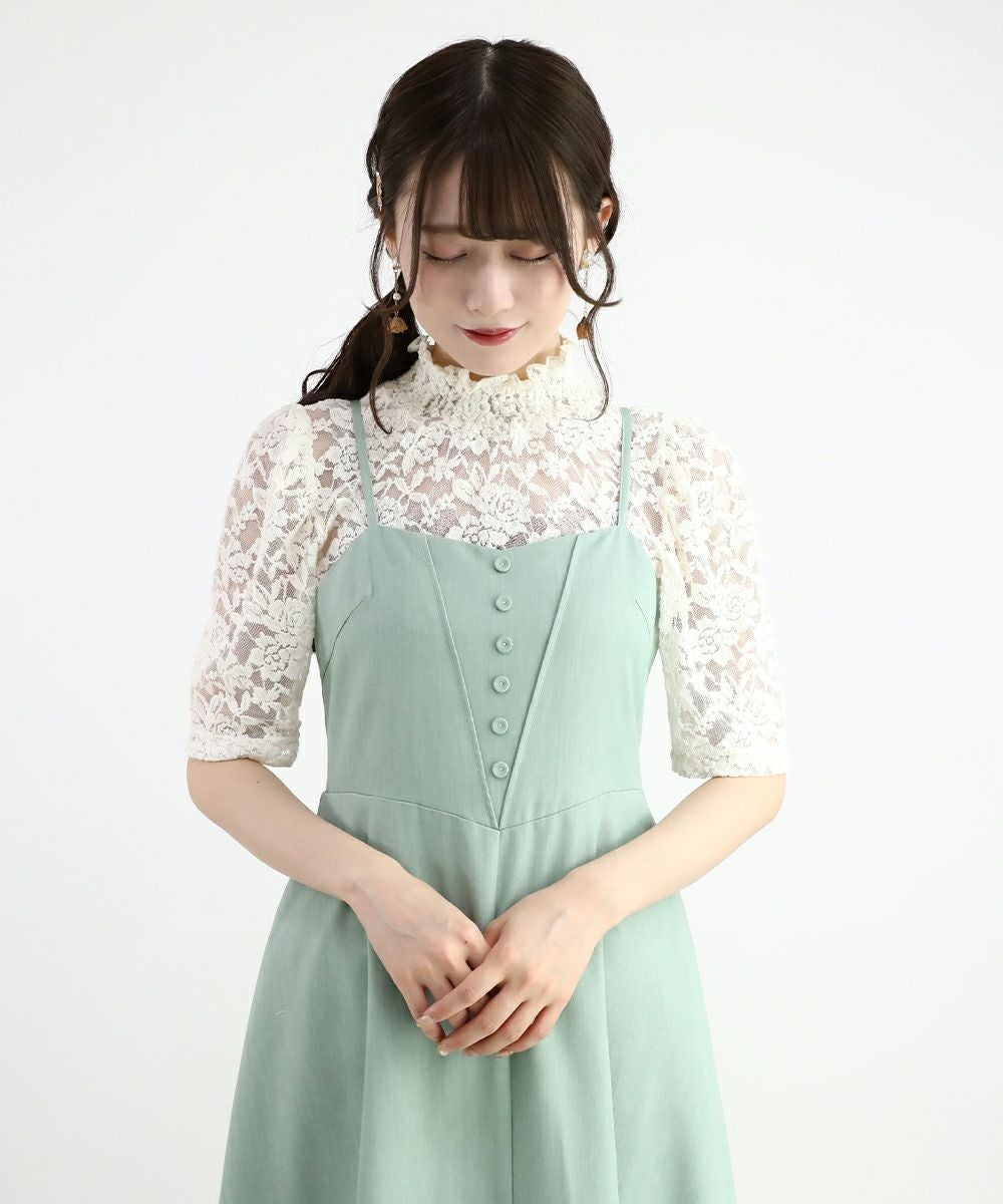 mint / 160cm