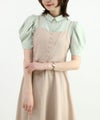 mint / 160cm