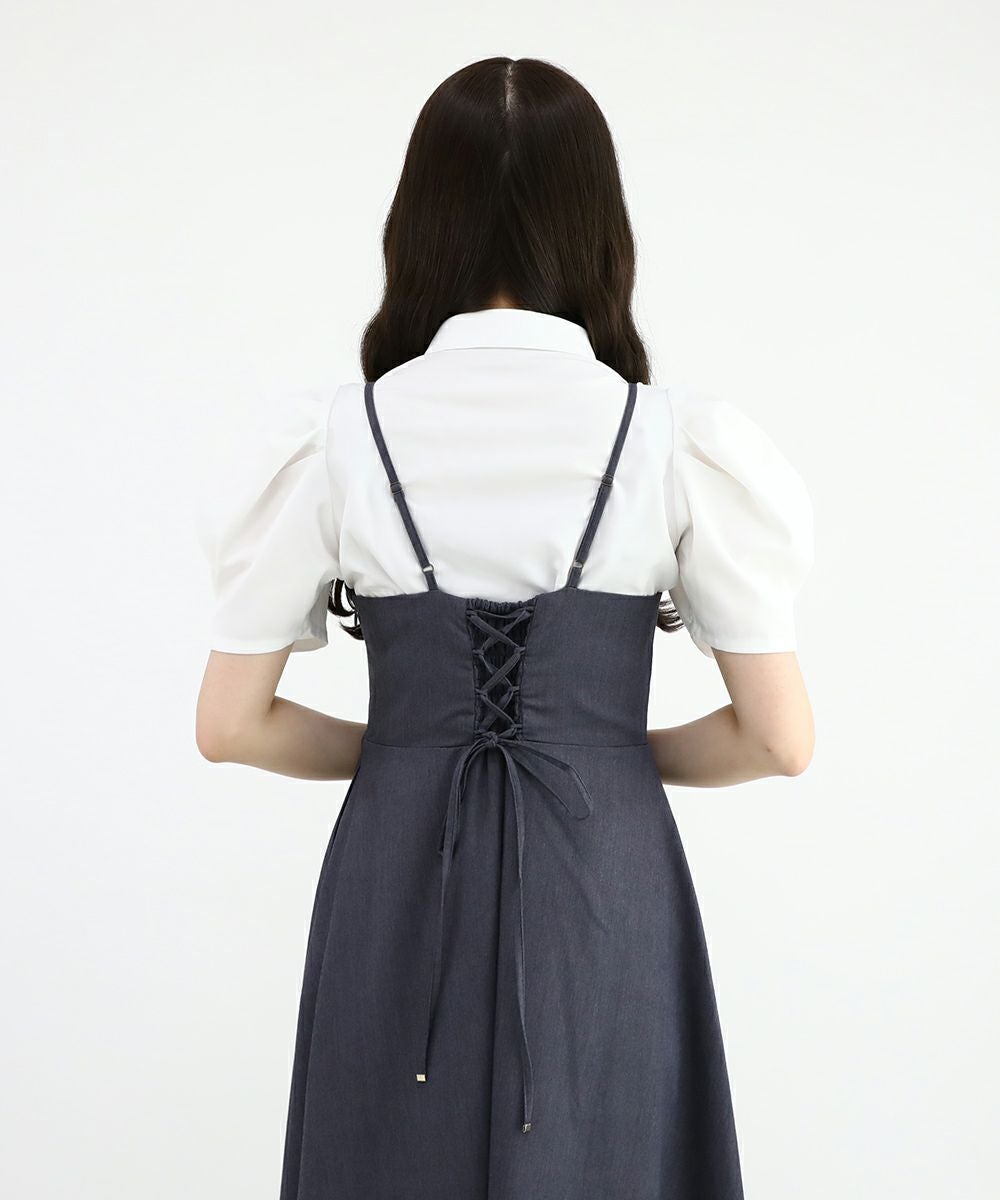 off white / 162cm