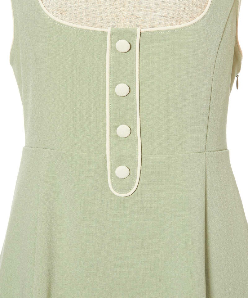 フロントアップ (light green)