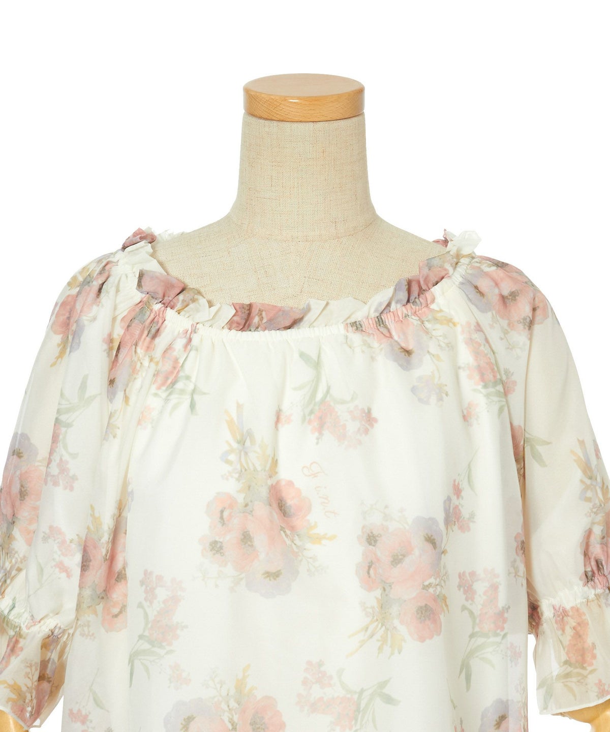 フロントアップ (pink)