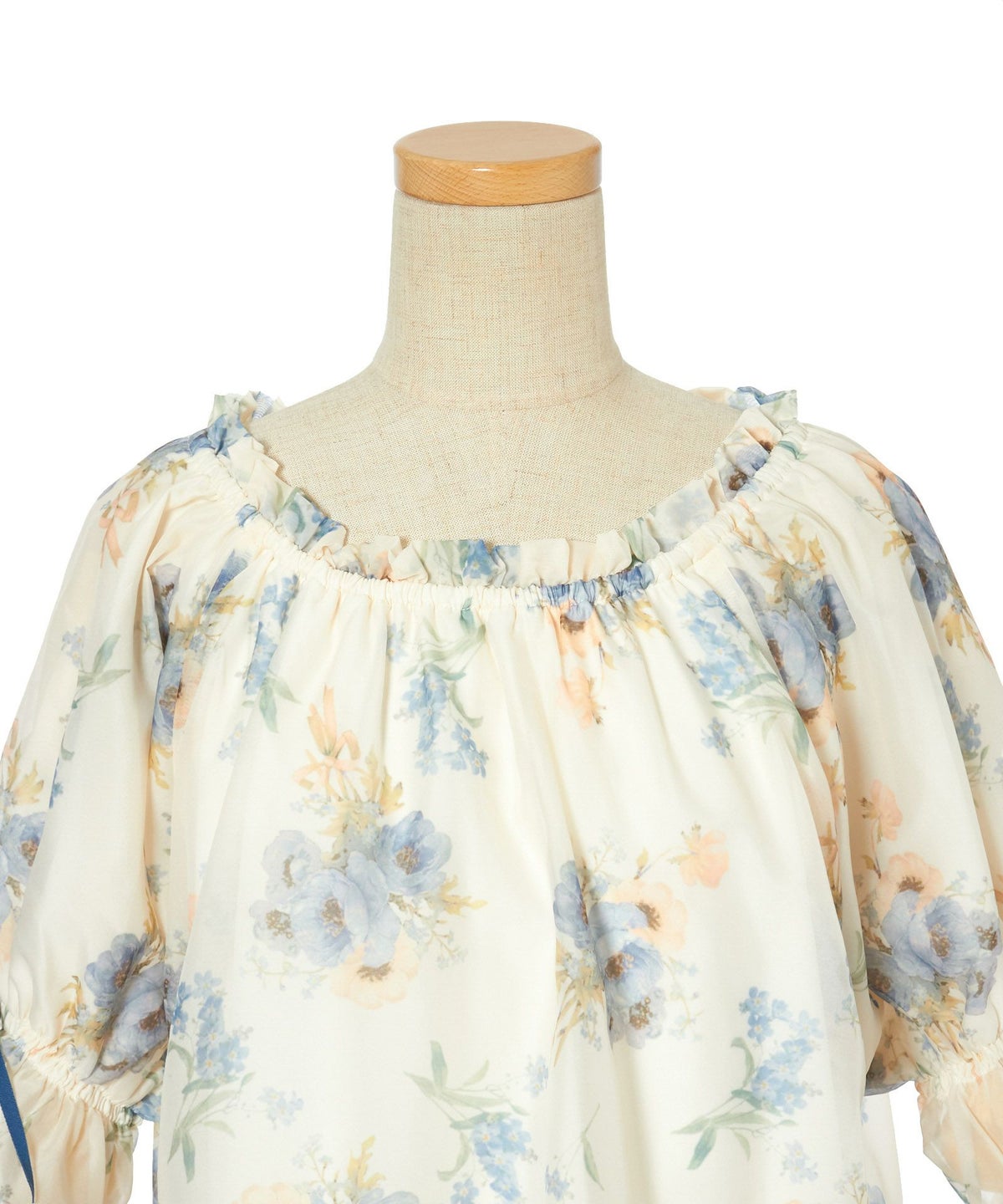 フロントアップ (blue)