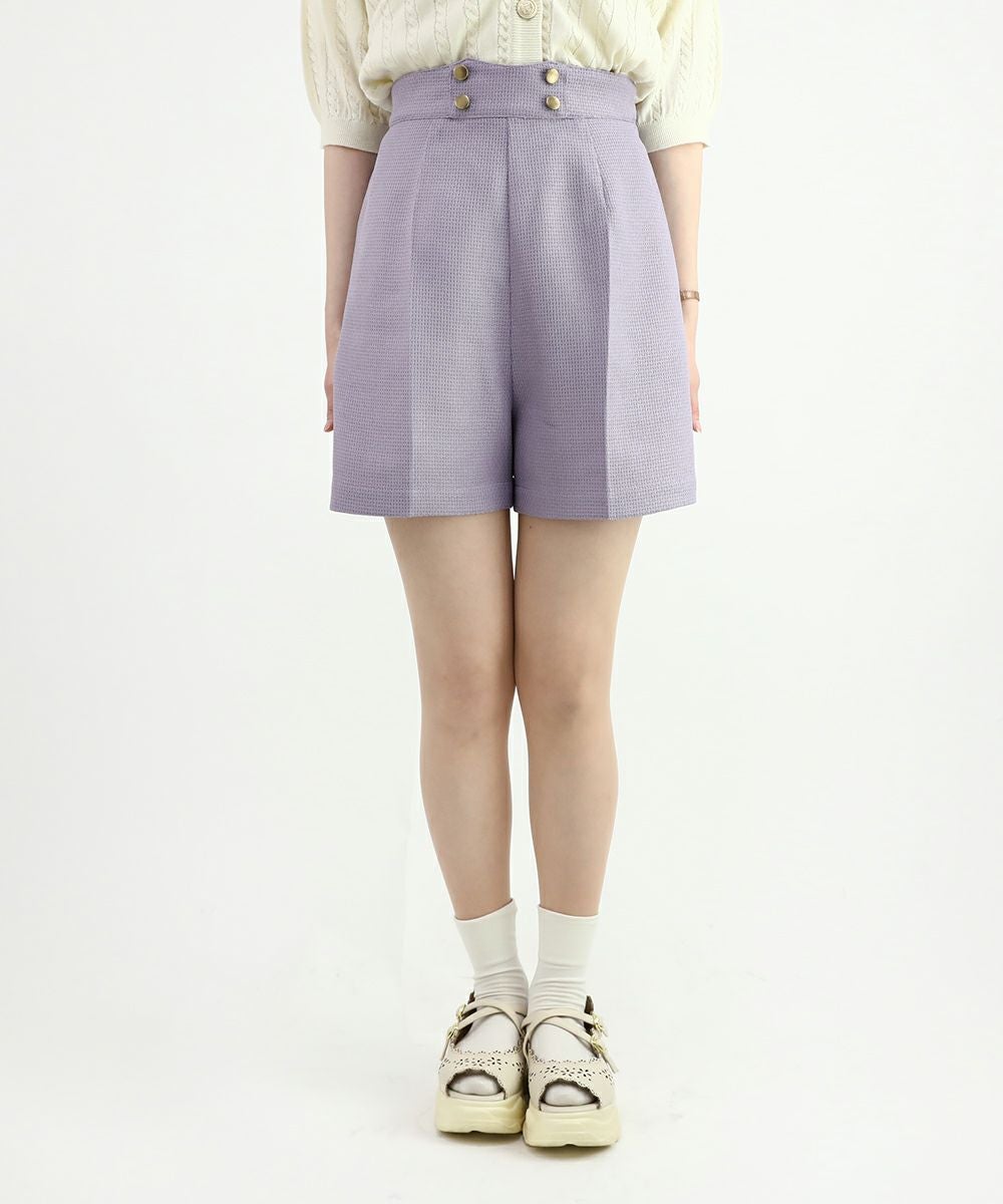lavender / 160cm