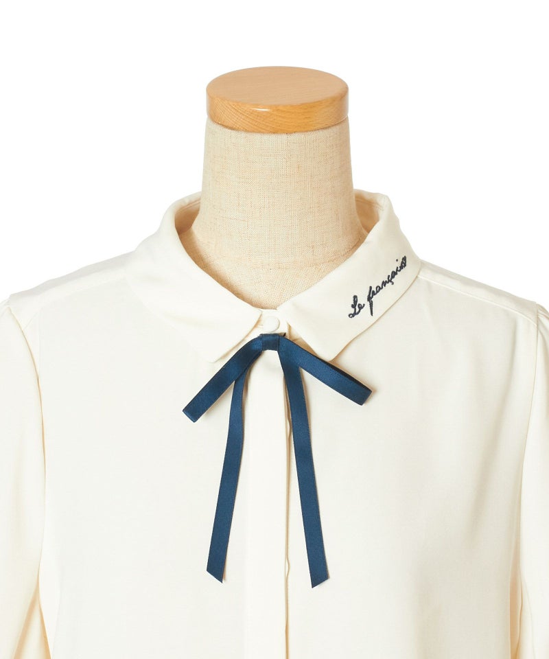 フロントアップ (off white)