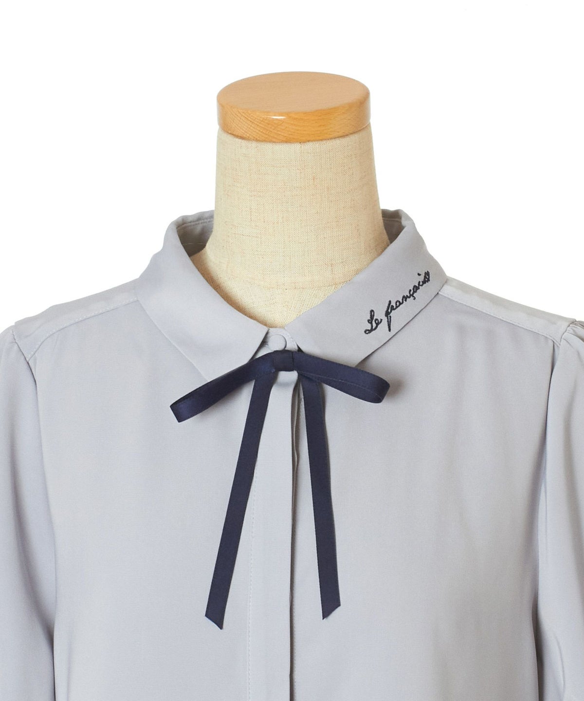 フロントアップ (blue gray)