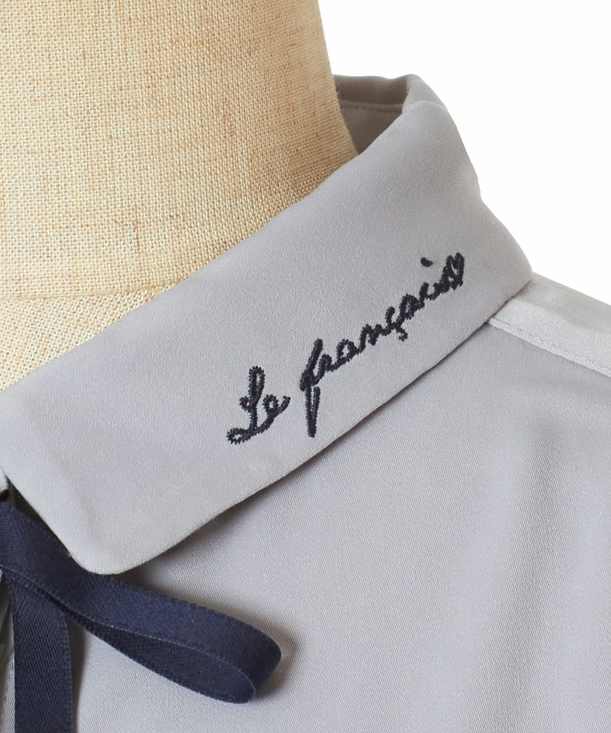 衿刺繡 (blue gray)