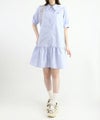 light blue / 160cm