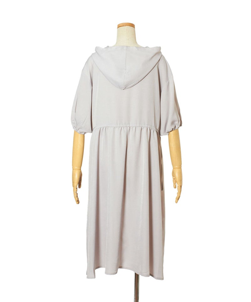 バック (lavendergy)