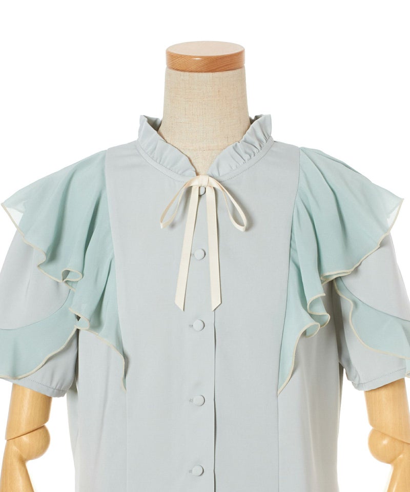 フロントアップ (mint)