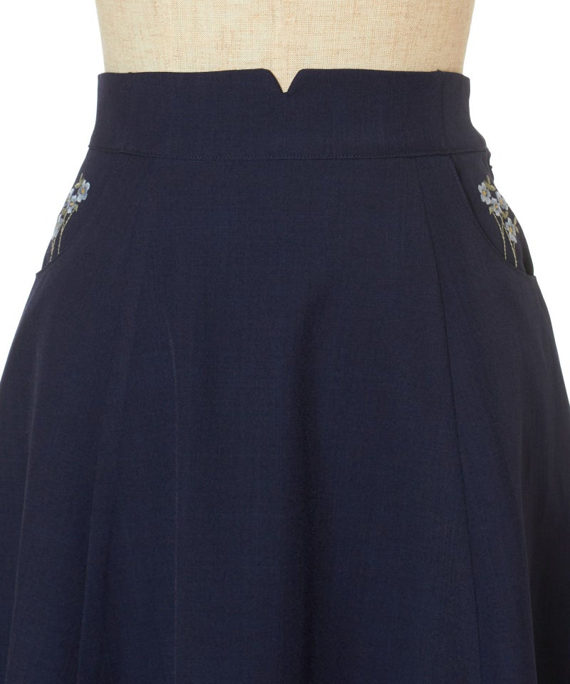 フロントアップ (navy)