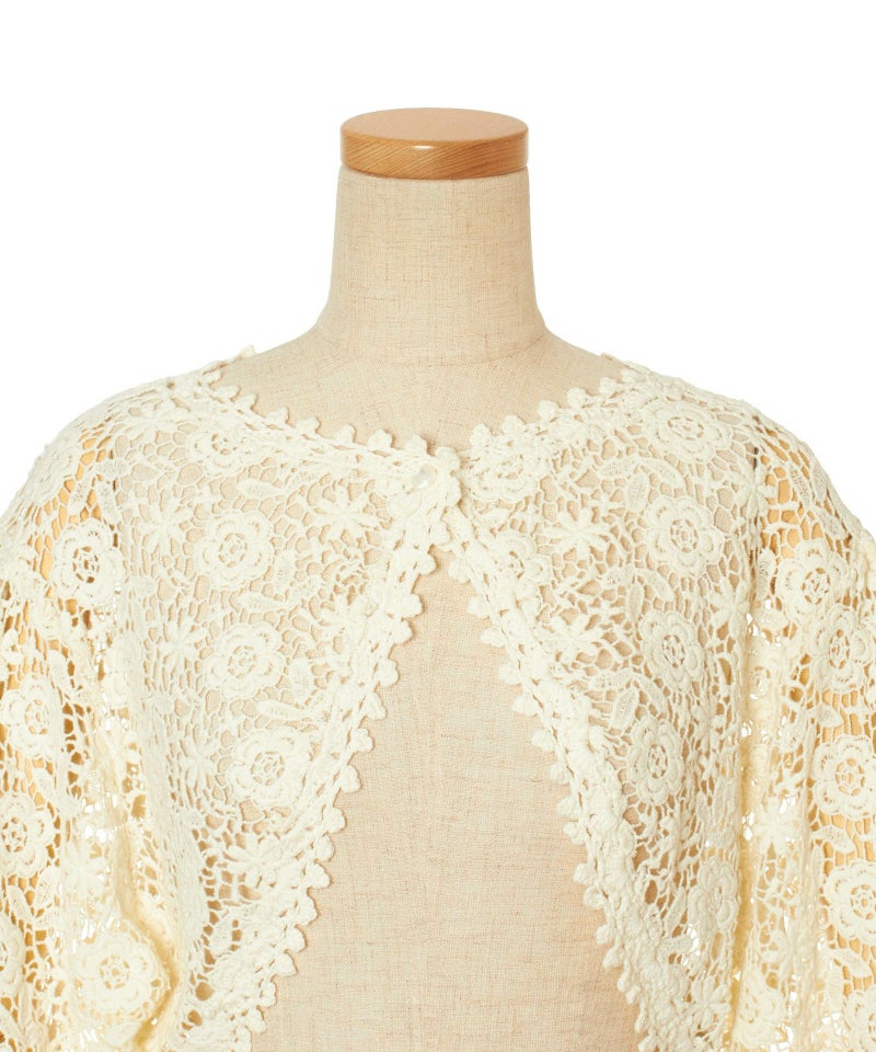 フロントアップ (ivory)