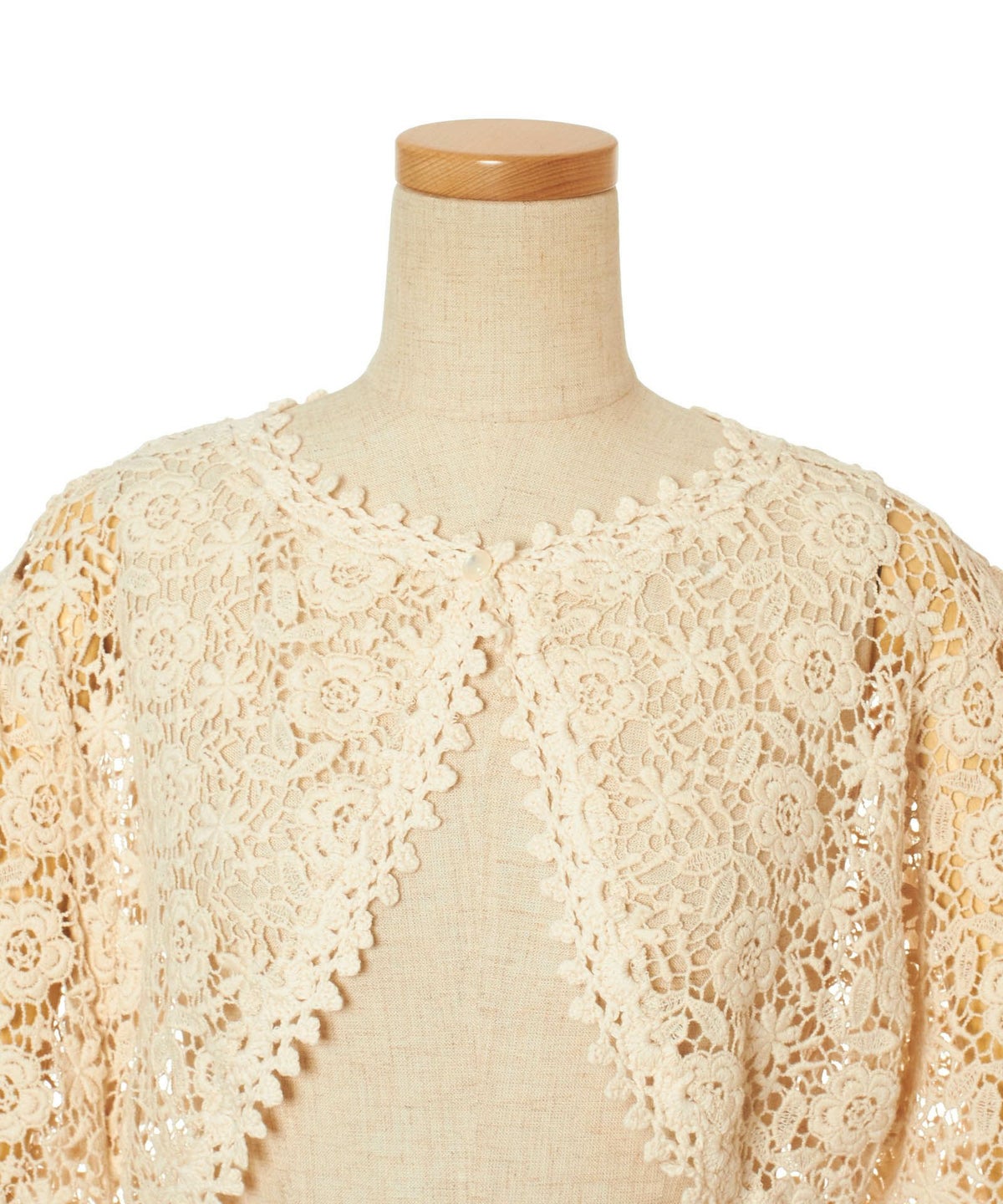 フロントアップ (beige)