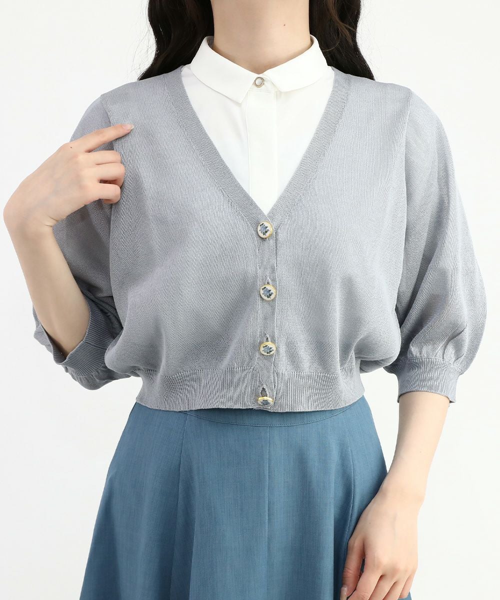 blue gray / 162cm