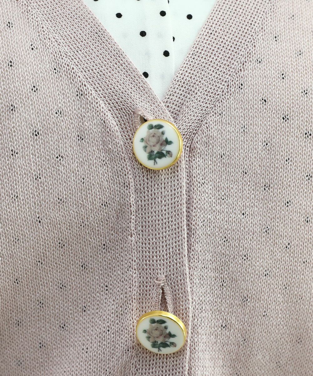 pink beige / 160cm