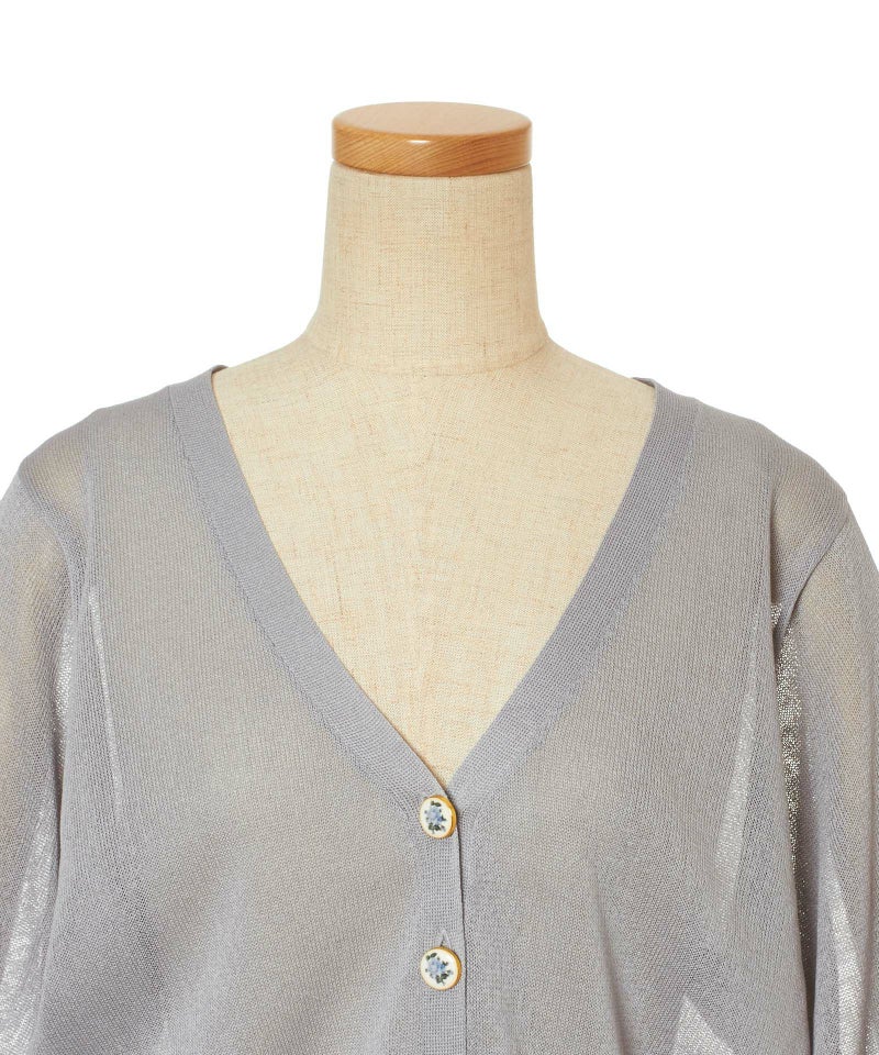 フロントアップ (blue gray)