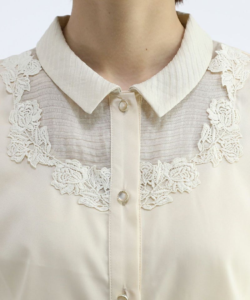 ivory / 165cm