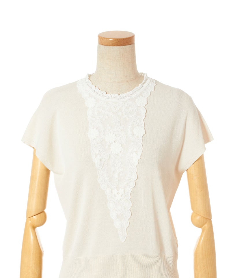 フロントアップ (off white)