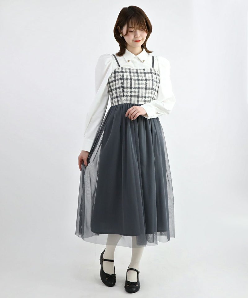 off white / 160cm / チェーンを取り外した場合