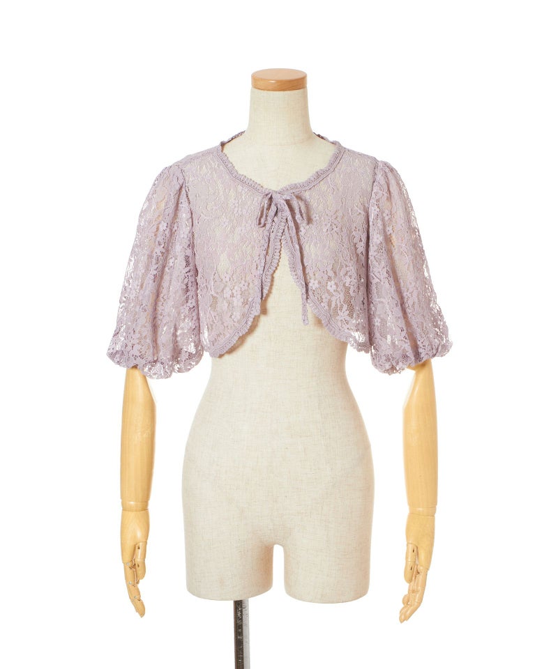 ボレロのみ (lavender)