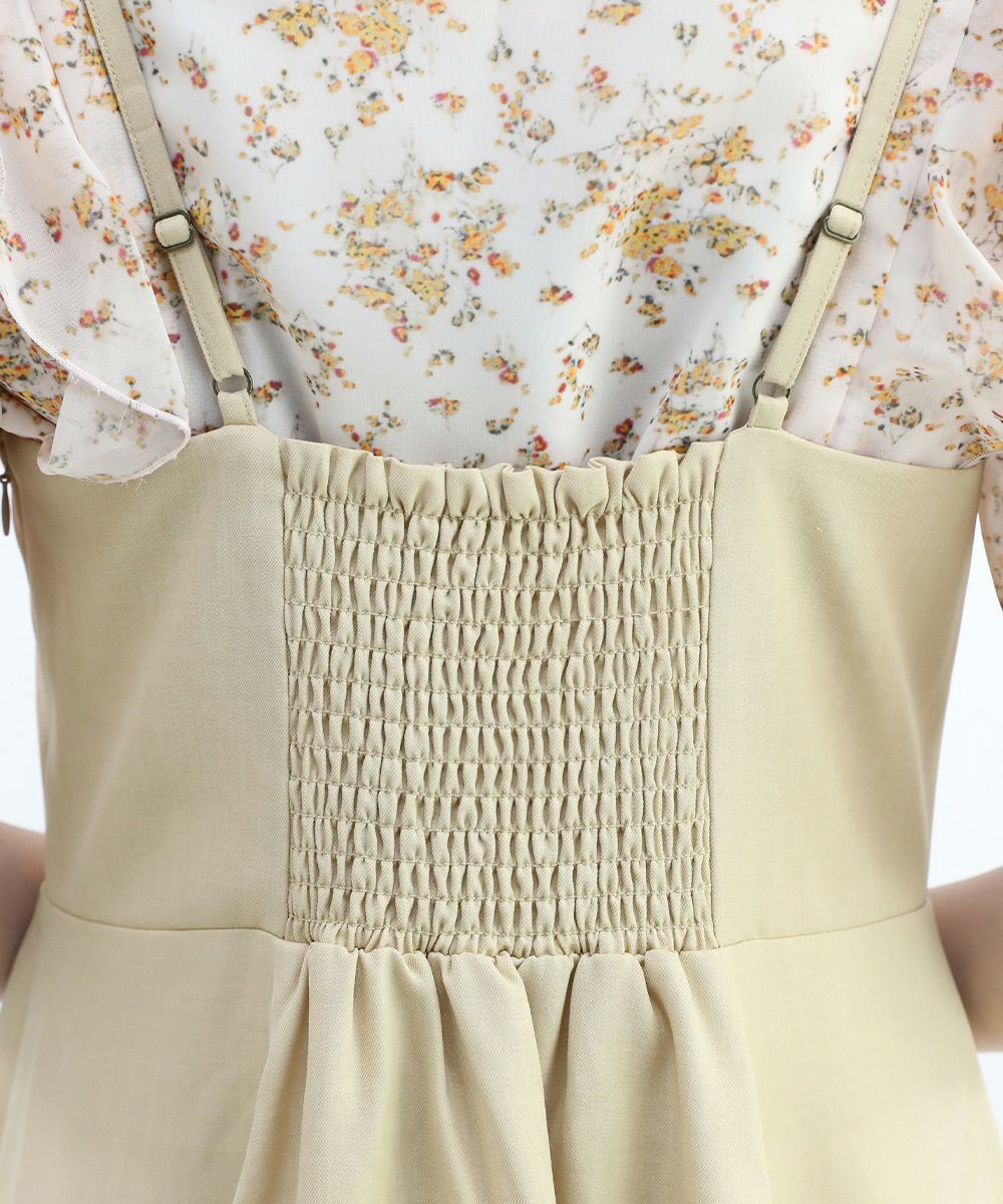 beige / 160cm