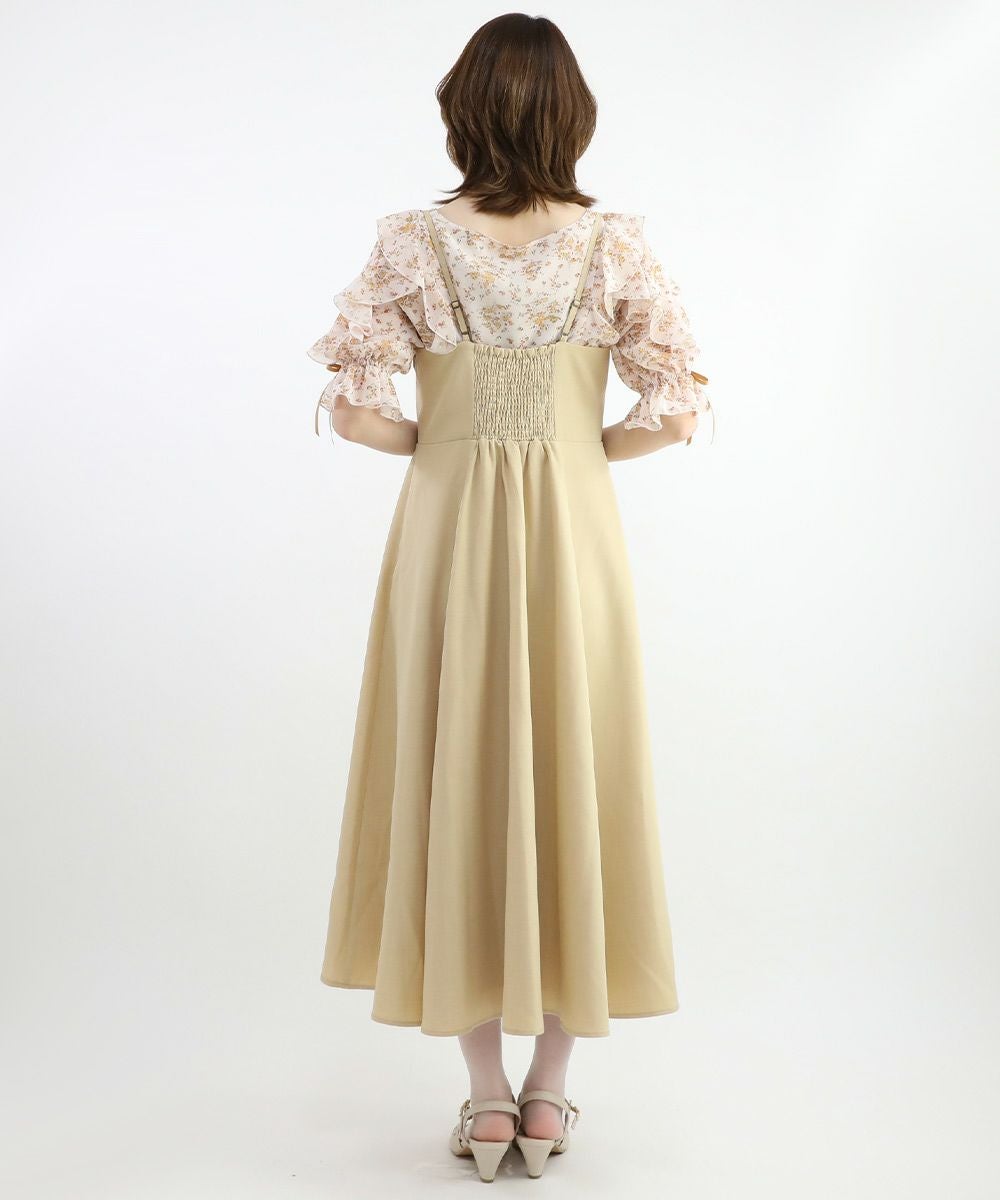 beige / 160cm
