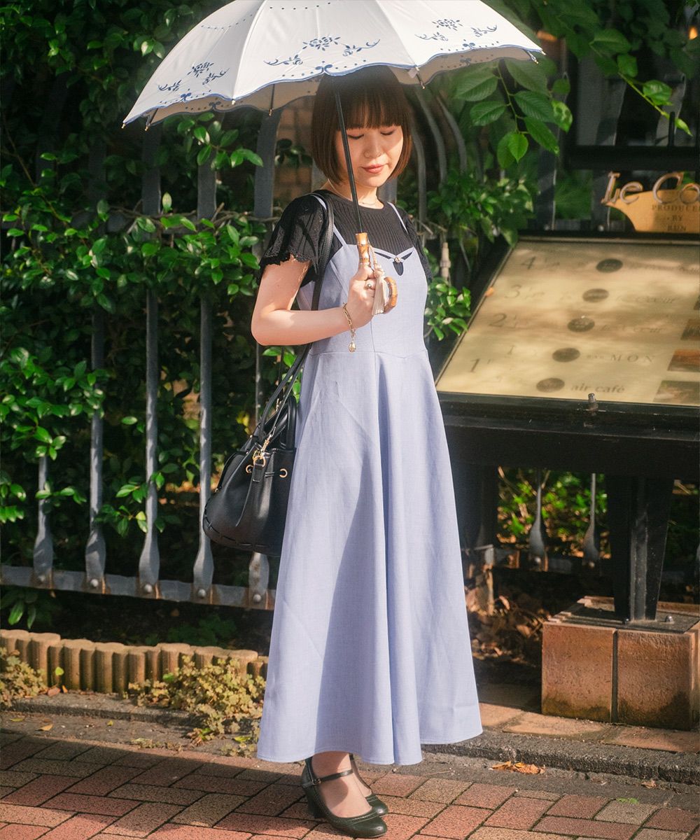 blue / 149cm