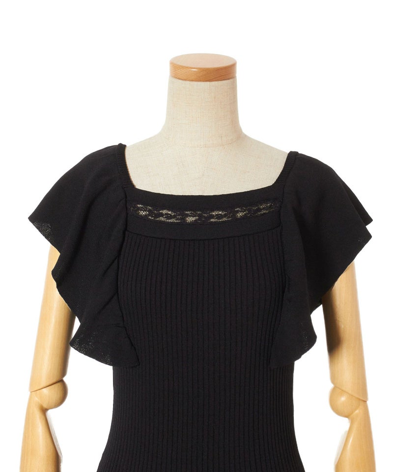 フロントアップ (black)