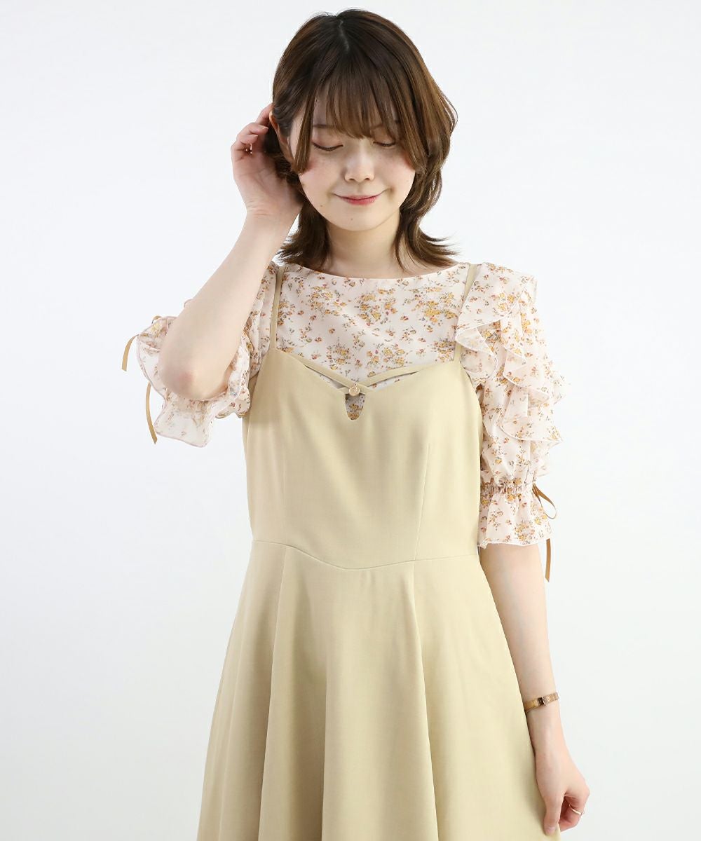 orange / 160cm