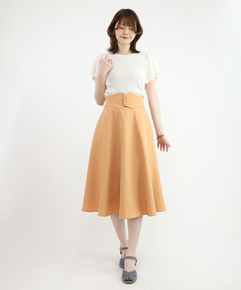 ivory / 160cm