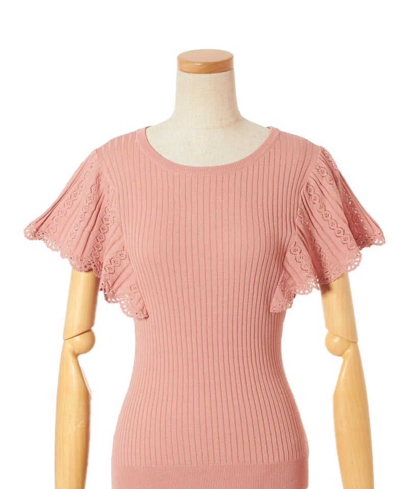 フロントアップ (salmon pink)