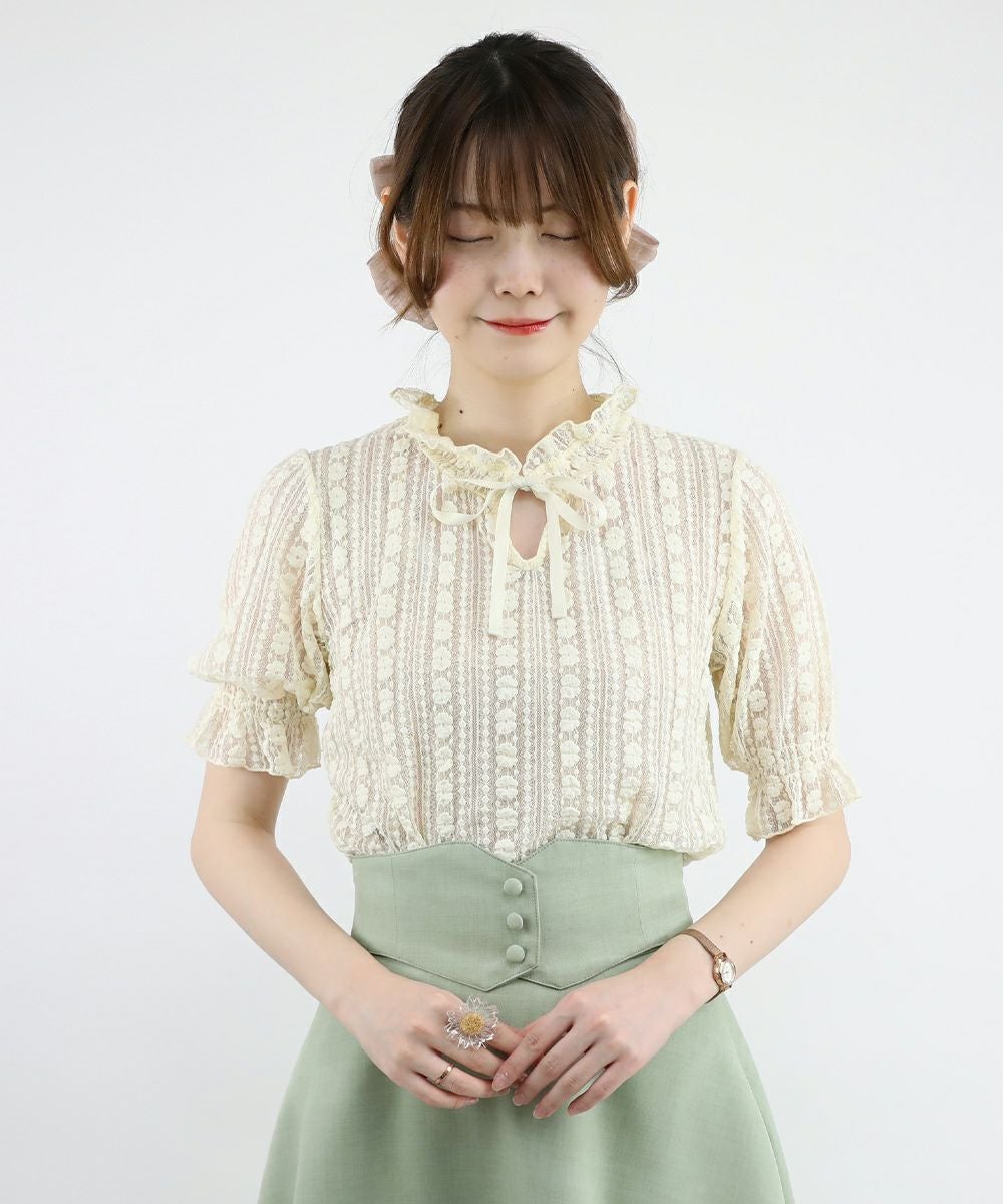 ivory / 160cm