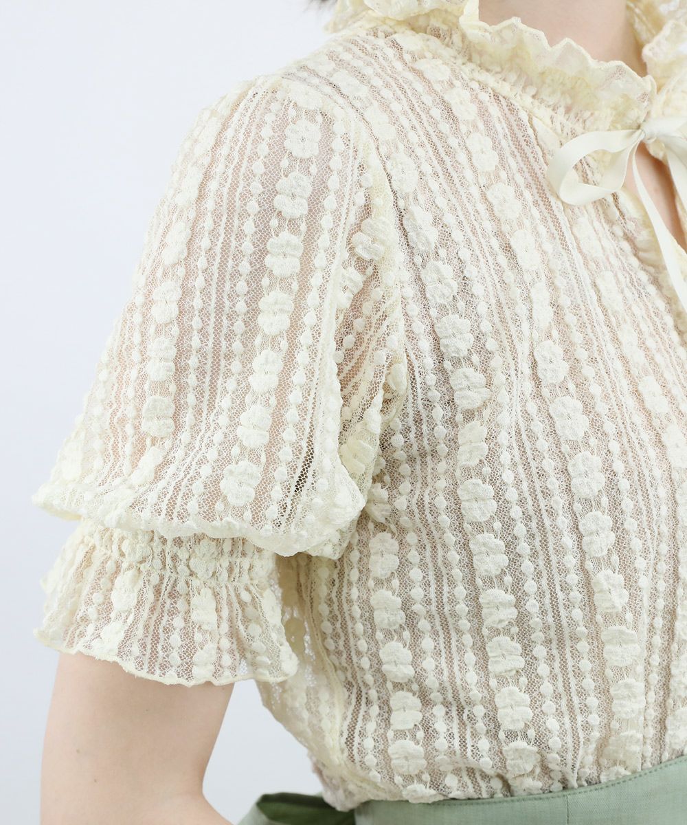ivory / 160cm
