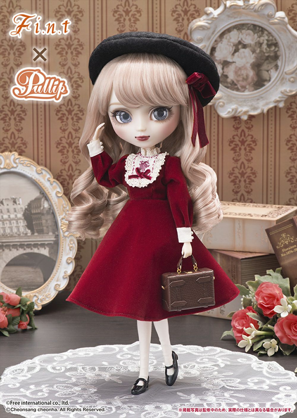 Pullip（プーリップ）／Rojeune(ロジューヌ)/F i.n.t [00AB12a028] [9