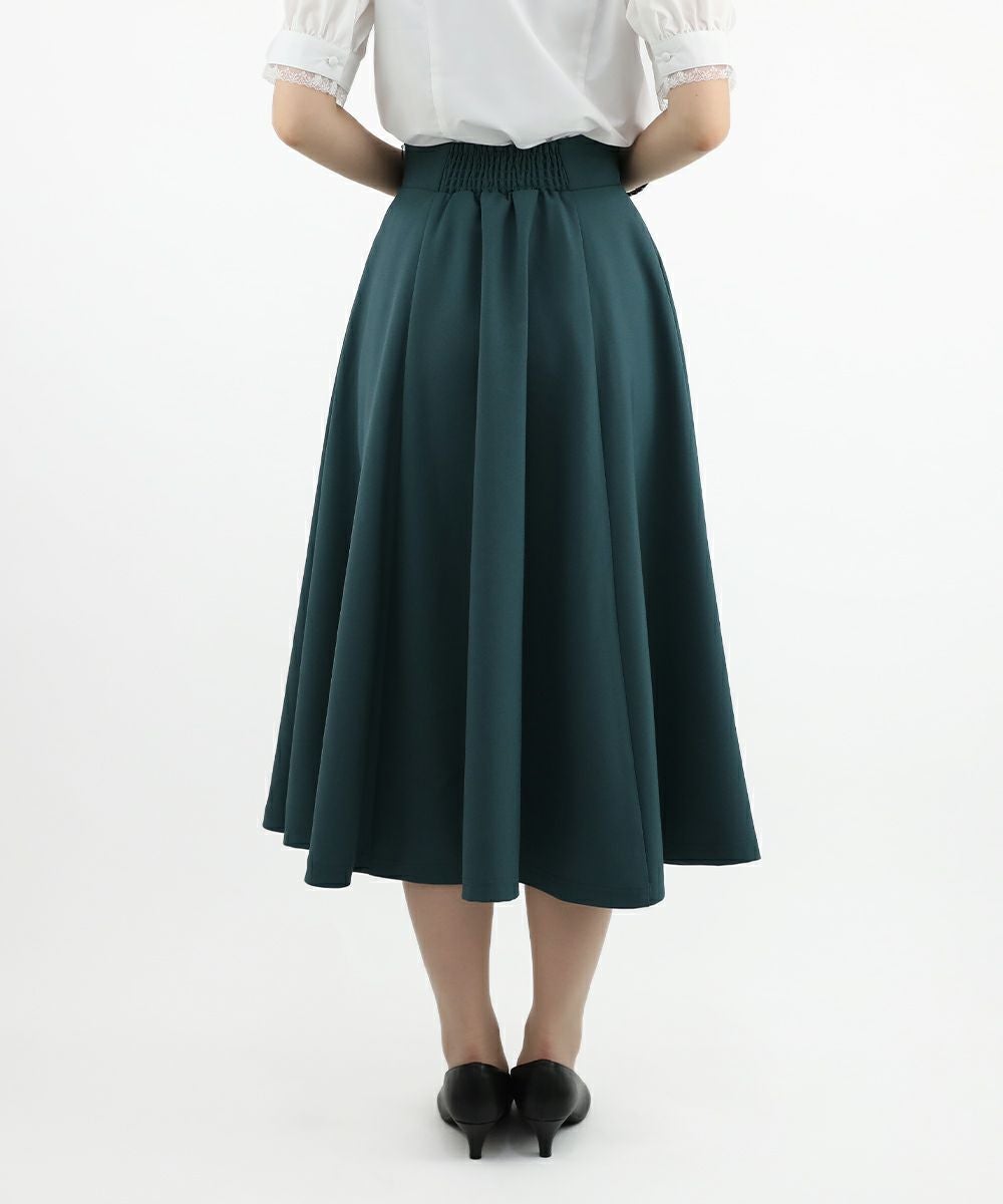 blue green / 165cm