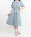 blue gray / 162cm