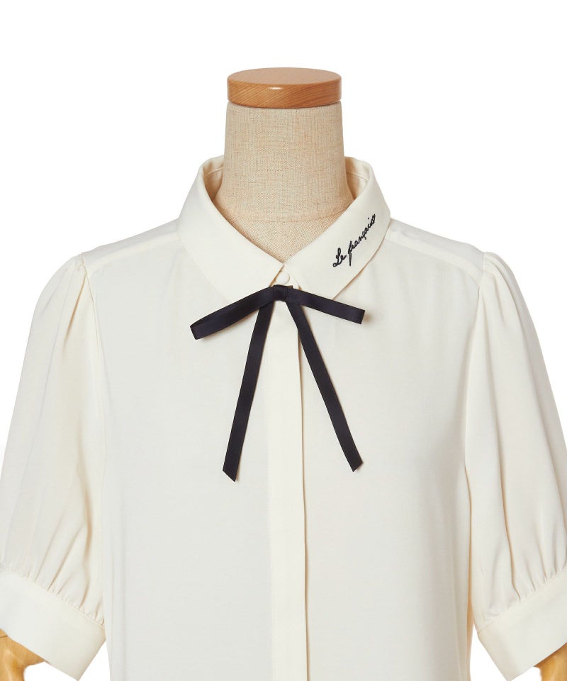 フロントアップ (off white×navy)