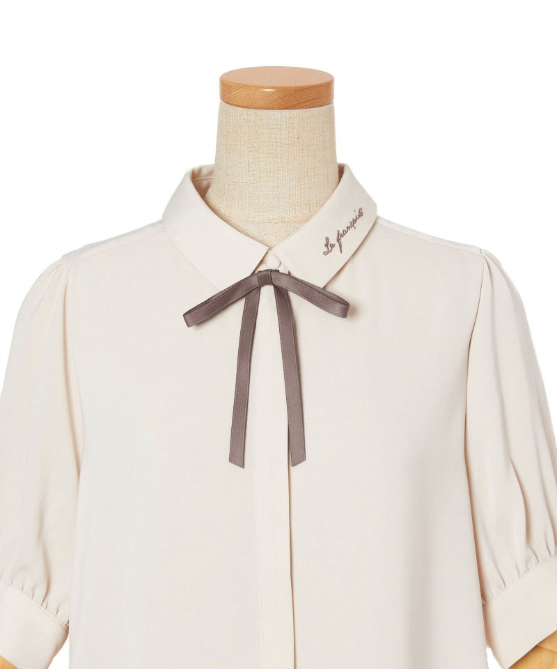 フロントアップ (beige×brown)