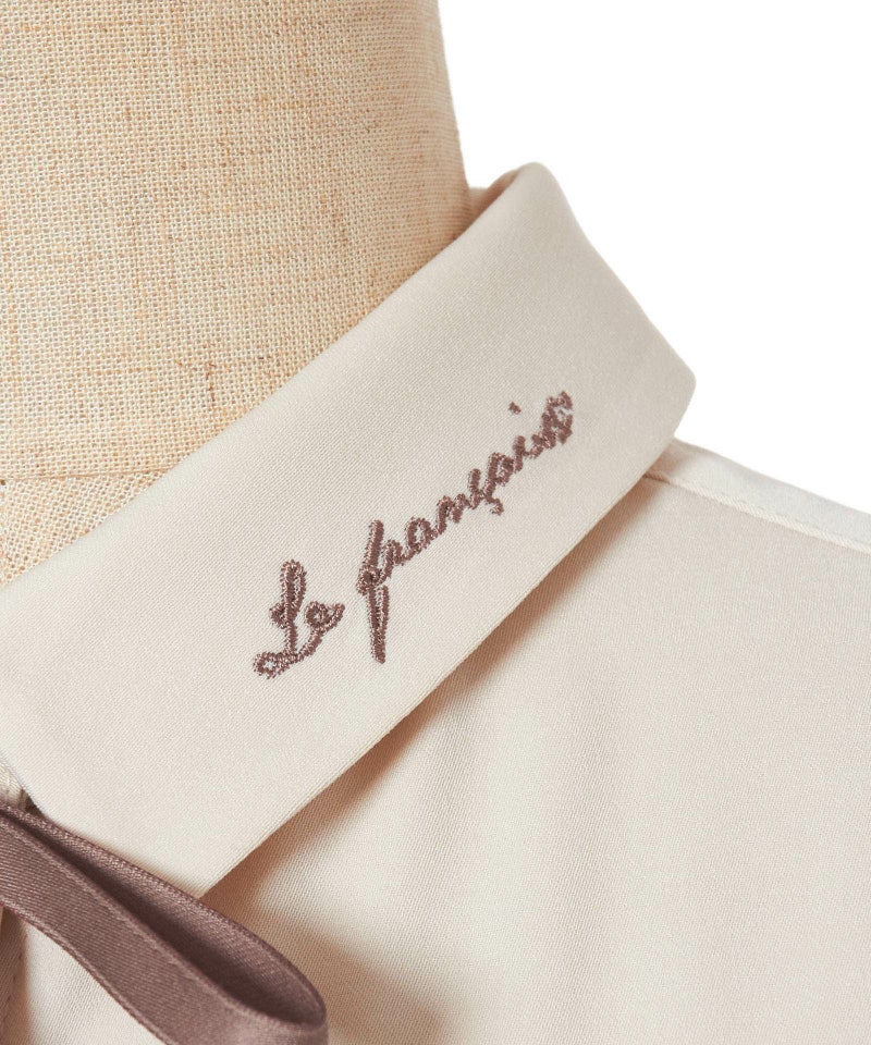 刺繍衿アップ (beige×brown)