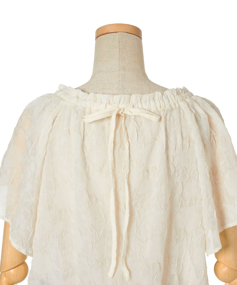 リボンアップ (ivory)