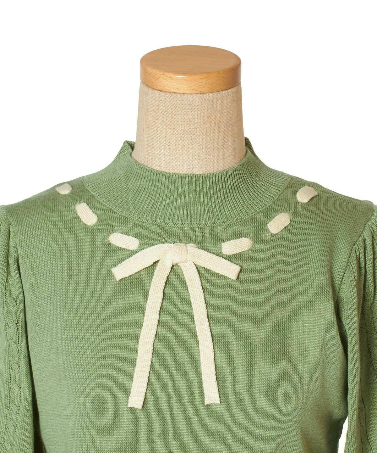 フロントアップ (light green×white)