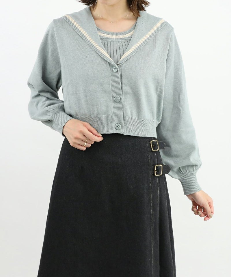 light gray / 158cm